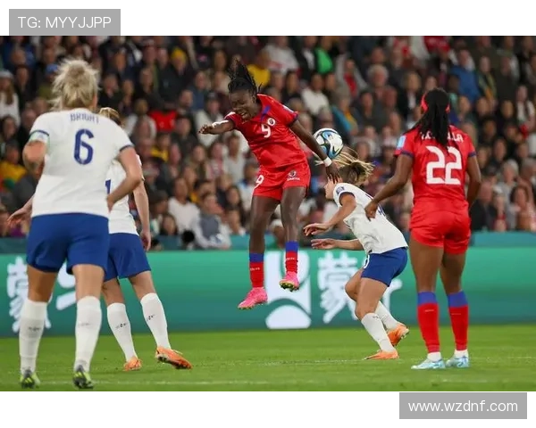 女足对手海地队解析：法甲新星引领法国二队冲击世界杯