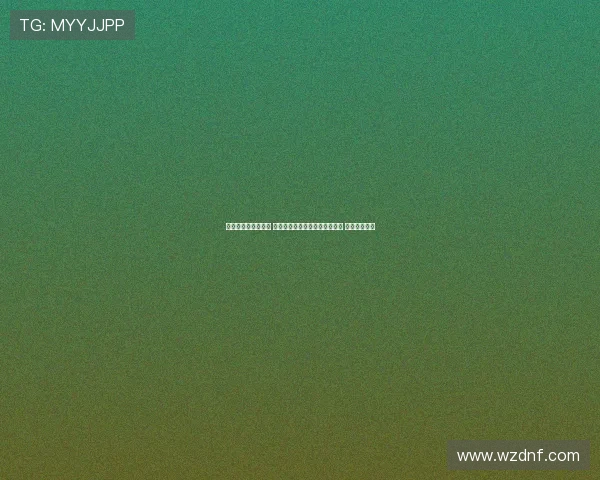 梅州教练组不满判罚 一工作人员竟在场上对裁判下跪 احتجاج