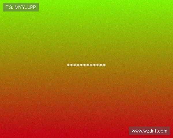 巴黎圣日尔曼欧冠冠军的含金量持续攀升背后的深层原因分析