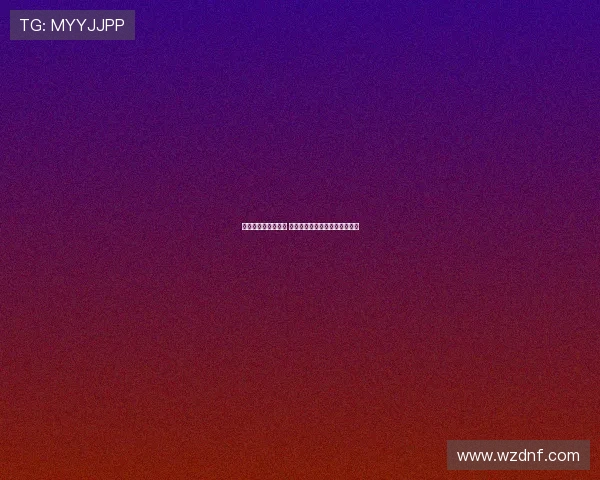 曼城季前训练已启幕 球员体能分配成新赛季关键挑战