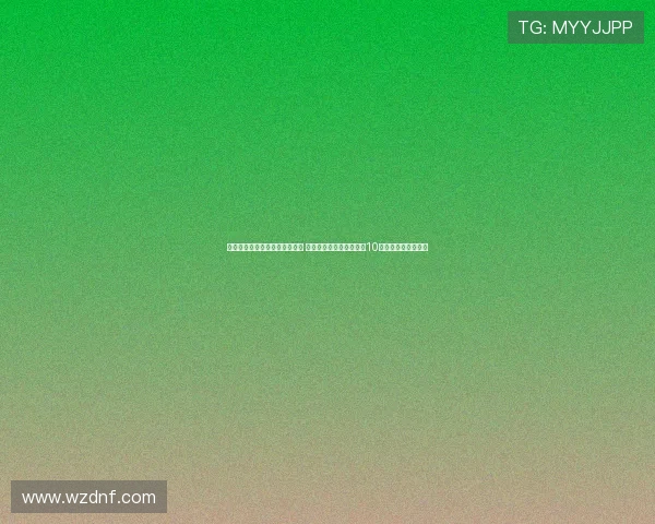 杨瀚森成功被中国海洋大学录取 青岛男篮体教融合结硕果10人获高校录取通知书