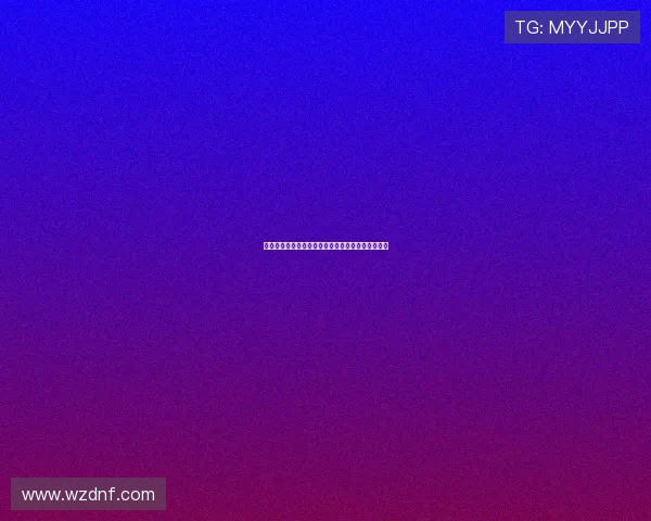 激情碰撞马德里德比两强争锋历史再度书写巅峰对决