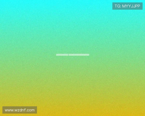 英超新赛季实施新规则 赛场变化如何影响球队表现与球迷体验