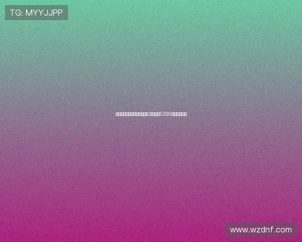 英媒曝切尔西欲引进因卡皮耶 与药厂有5200万镑解约条款