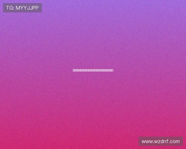 西甲转会市场新风向明星球员动态分析与潜力新星崛起趋势