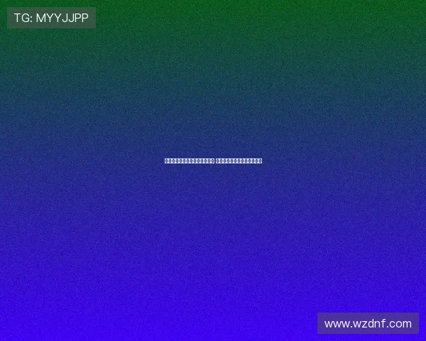 费迪南德谈阿里：他也是普通人 成功并非所有球员的必然结局