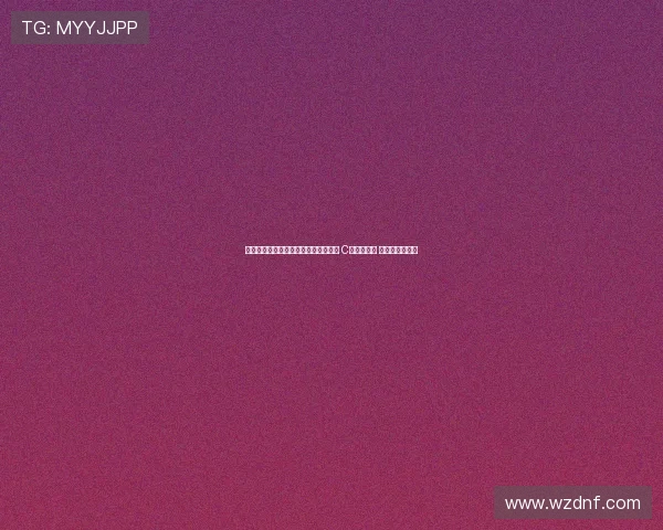 中锋生涯累计转会费排行：卢卡库居首 C罗紧随其后 努涅斯位列第四