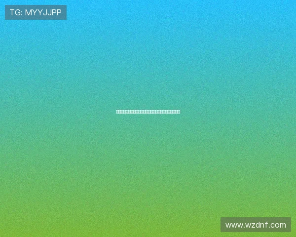 德转今夏租借球员身价榜拉什福德领衔拉姆斯代尔位居第九