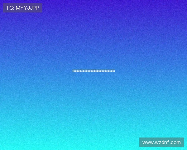 罗马诺：多家英超俱乐部已与尤文接触欲引进道路为中心球员