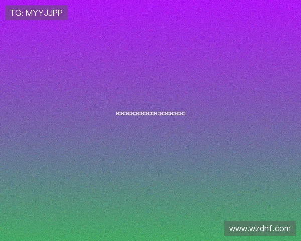 斯基拉：莫拉塔即将离开加拉塔萨雷 下周与科莫签订三年合同