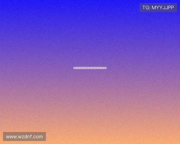 德甲末轮生死战杨晨惊天一射助法兰克福成功保级